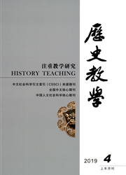 <b style='color:red'>历史</b><b style='color:red'>教学</b>：上半月