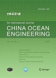 中国海洋工程：英文版