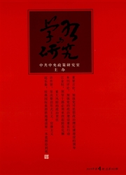 <b style='color:red'>学习</b>与研究