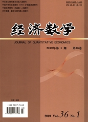 <b style='color:red'>经济</b>数学