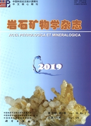 岩石矿物学杂志