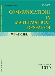 数学研究通讯：英文版