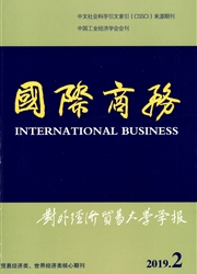 国际商务：对外经济贸易大学学报