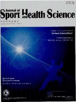 运动与健康科学：英文版