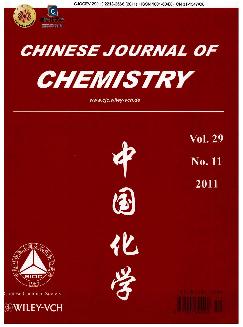 中国化学：英文版