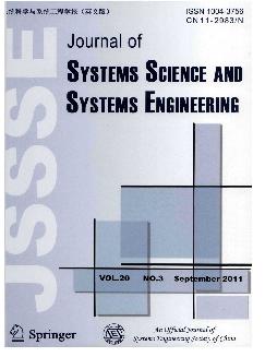 系统科学与系统工程学报：英文版