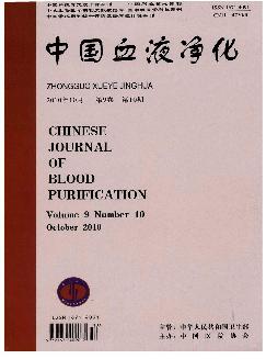 中国血液净化