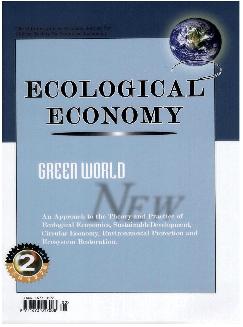 生态经济：英文版